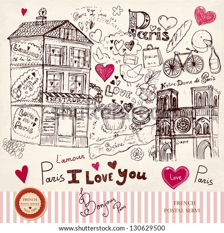 Vector hand drawn card with Paris symbols Vector hand drawn card with Paris symbols