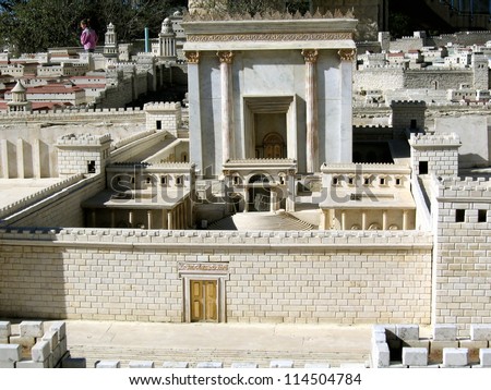 Model of the Second Temple, Israel Museum