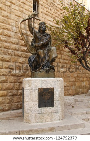 King David monument. Jerusalem. Israel