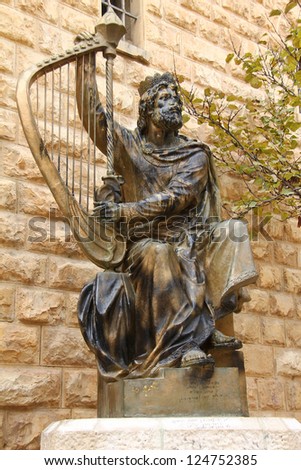 King David monument. Jerusalem. Israel