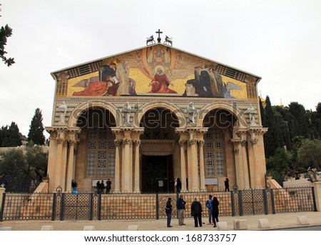 JERUSALEM, ISRAEL - DECEMBER 10, 2013: Church of All Nations also known as the Basilica of the Agony. It is a Roman catholic church located on the Mount of Olives