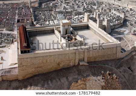 Second Temple. Ancient Jerusalem. Israel