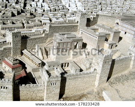 Palaces of Helena Empress adiabatic near Second Temple. Ancient Jerusalem. Israel