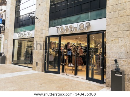 JERUSALEM, ISRAEL - OCTOBER 13, 2015: Shoppers and tourists at Mamilla shopping street. Located by Jaffa gate, Mamilla Avenue, is an upscale shopping street and the only open-air mall in Jerusalem.