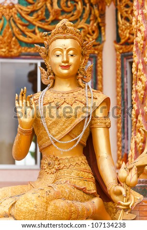 Sculpture woman statue nangkwak at Wat Tham Sua kanchanaburi thailand