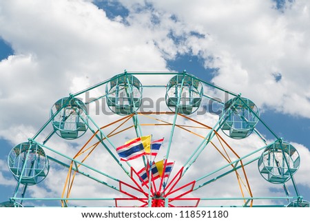 Ferris wheel at a carnival.