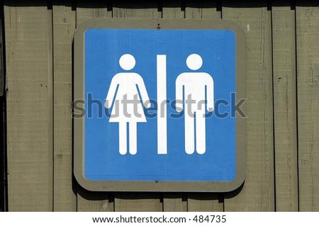 male washroom