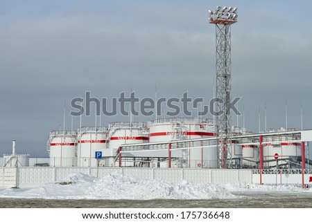 VOLGOGRAD - FEBRUARY 7: Clean Park of tanks with gasoline at the enterprise is part of LUKOIL. February 7, 2014 in Volgograd, Russia.