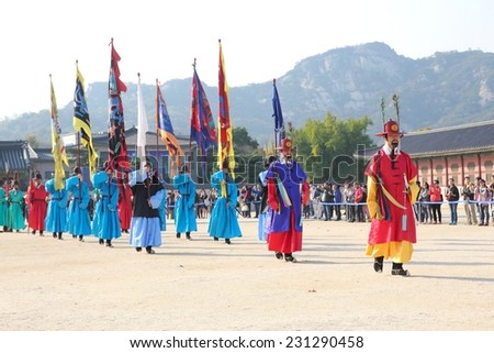 SEOUL, KOREA - OCTOBER 22, 2014 : Royal guards exchange performance at Gyeongbokgung Palace, Seoul, Korea.