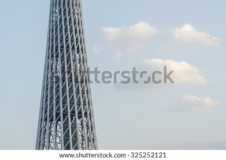 Guangzhou, CHINA - September 20, 2014: Canton Tower is a 600-metre Guangzhou TV Astronomical and Sightseeing Tower. It opened for the 2010 Asian Games.