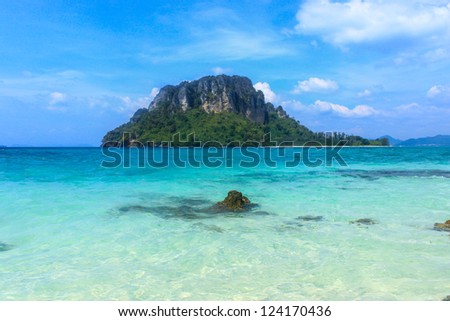 Island dream beach ,Tropical sea in Thailand