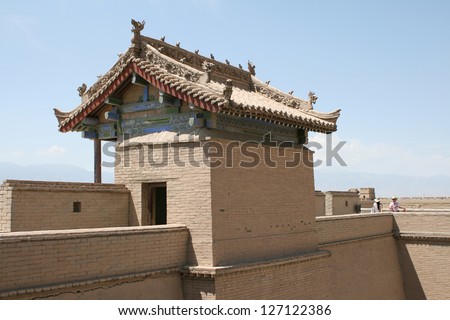architecture at Jia Yu Guan ancient silk road Chinese great wall fort, Gansu province China