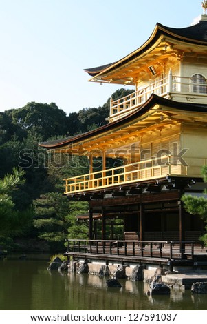 kinkakuji, the golden pavilion, temple in Kyoto Japan, world heritage site