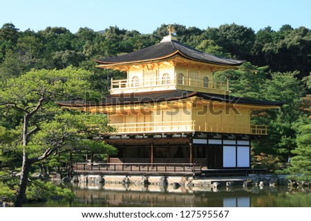 kinkakuji, the golden pavilion, temple in Kyoto Japan, world heritage site