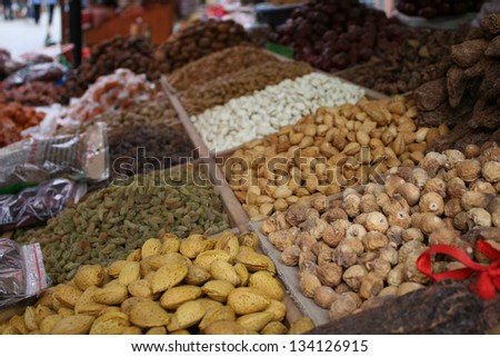 chinese herb ingredients mixed of nuts and spices in local market, dunhuang, gansu province China