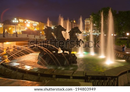 MOSCOW - MAY 24: Horses fountain at Manezh Square on May 24, 2014 in Moscow. Night view.
