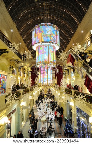 MOSCOW - DECEMBER 21: Christmas decoration and illumination inside the GUM store on December 21, 2014 in Moscow.