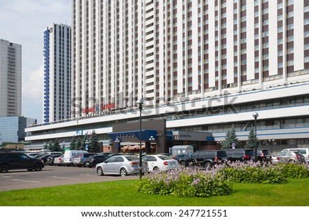 MOSCOW - JULY 24: Car parking near \