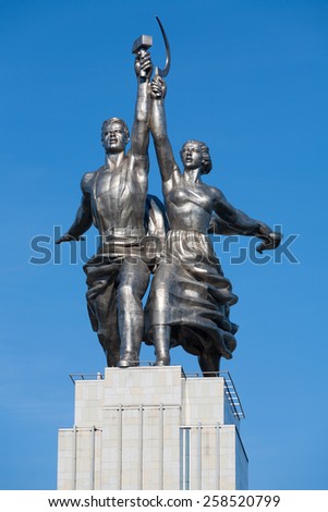 MOSCOW - AUGUST 24: Worker and Kolkhoz Woman sculpture on Prospect Mira street on August 24, 2014 in Moscow.
