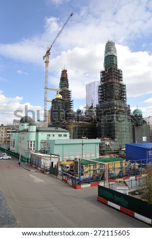 MOSCOW - APRIL 24: Reconstruction of Moscow Cathedral Mosque on Mira Prospect on April 24, 2015 in Moscow. This mosque is a symbol of Muslim community of Moscow.