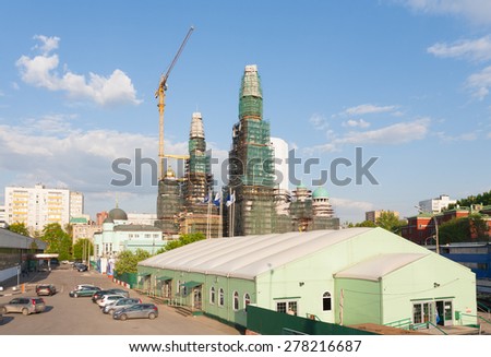 MOSCOW - MAY 12: Moscow Cathedral Mosque reconstruction in Prospekt Mira Avenue on May 12, 2015 in Moscow. Moscow Cathedral Mosque is one of most famous mosques in Russia.