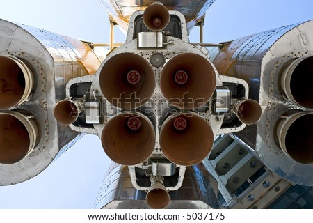 The Russian space transport rocket. A museum piece. Samara. Russia.