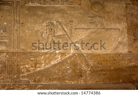 Dendera Temple. Near The Kane Town. Egypt. Luxor.