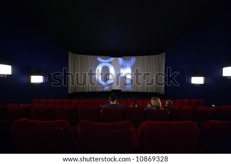 movie audience in cinema