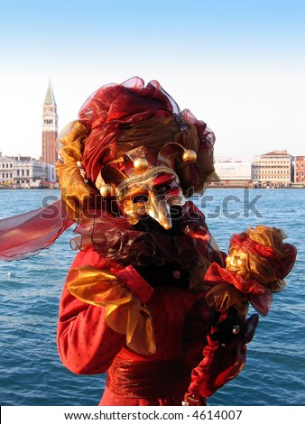 A masquerade in the carnival of Venice