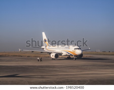 YANGON - DEC 2013 : Myanmar Airways International(MAI) A320-200 landed in Yangon International Airport, Yangon, Myanmar on Dec 22, 2013. MAI  is the international flag carrier of Myanmar.