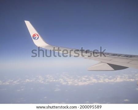 DEC 4, 2013 : Winglet of China Eastern Airlines A330-200 plane. China Eastern Airlines offer flights from Europe to over one hundred destinations.