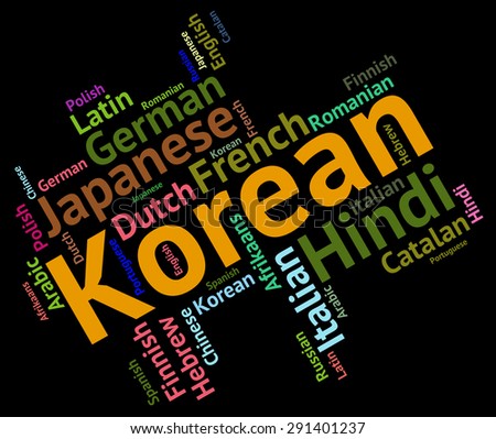 Korean Language Meaning Communication Word And Speech