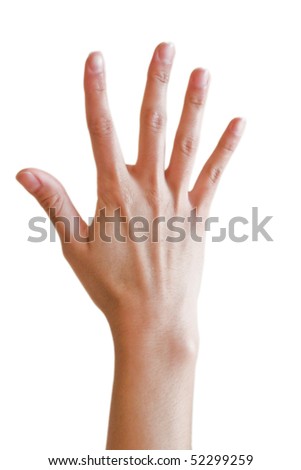 High Five Back High Five Back