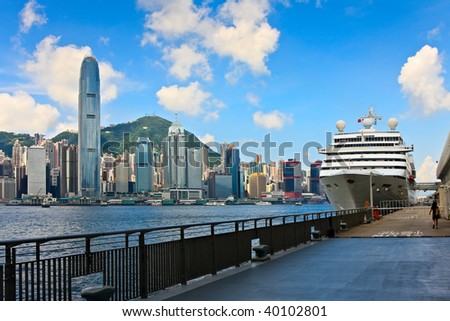 Passenger vessel at Hong Kong sea terminal