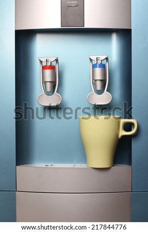 Water cooler Stock Photos, Royalty Free Water cooler Images
