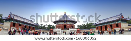 BEIJING, CHINA - OCT 12: Crowded day at the Imperial Vault of Heaven, Temple of Heaven, Beijing, China on October 12, 2013. This is one of the most famous tourists\' landmark in Beijing.