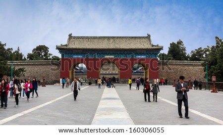 BEIJING, CHINA - OCT 12: Crowded day at the entrance of the Temple of Heaven, Beijing, China on October 12, 2013. This is one of the most famous tourists\' landmark in Beijing.