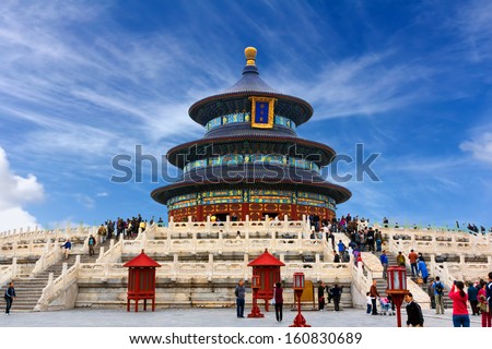 BEIJING, CHINA - OCT 13: Visitors at the Temple of Heaven on Oct 13, 2013 in Beijing, China. The Temple of Heaven is regarded as one of the Beijing\'s Top 10 tourist attractions.