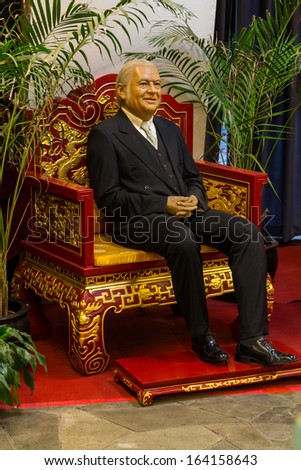 BEIJING, CHINA - OCT 10: The wax statue of  Michael Morris Killanin, former chairman of the international Olympic committee (IOC) located in Beijing National Stadium, China on Oct 10, 2013.