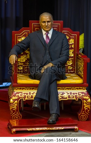 BEIJING, CHINA - OCT 10: The wax statue of Sigfrid EdstrÃ?Â¶m, former chairman of the international Olympic committee (IOC) located in Beijing National Stadium, China on Oct 10, 2013.