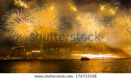 Hong Kong - Feb 02, 2014: Lunar New Year Fireworks Along Victoria Harbor In Hong Kong. This Is An Annual Event In Chinese New Year.