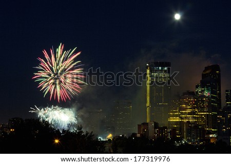 CALGARY, CANADA - JULY 1, 2012: Canada day fireworks in Calgary, Alberta. Canada Day is the national day of Canada, a federal statutory holiday celebrating the anniversary of the July 1, 1867.