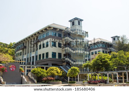 HONG KONG, CHINA - MAR 22, 2014: Lingnan University in Castle Peak Road, Fu Tei, Hong Kong. It is a public liberal arts university and was granted full university status on 30 July 1999.