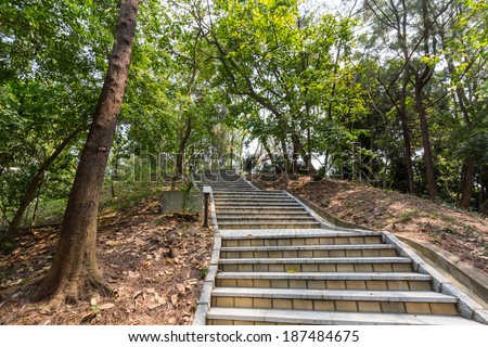 HONG KONG, CHINA - APR 13, 2014: Leisure area of the Lingnan University in Castle Peak Road, Fu Tei, Hong Kong. This stairs lead to the pavilion at the hill top.