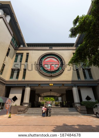 HONG KONG, CHINA - APR 13, 2014: Lingnan University in Castle Peak Road, Fu Tei, Hong Kong. It is a public liberal arts university and was granted full university status on 30 July 1999.