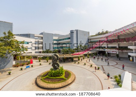 HONG KONG, CHINA - APR 15, 2014: City University of Hong Kong is a public research university located in Tat Chee Avenue, Kowloon Tong which was originally founded as City Polytechnic of Hong Kong.