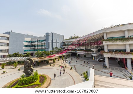 HONG KONG, CHINA - APR 15, 2014: City University of Hong Kong is a public research university located in Tat Chee Avenue, Kowloon Tong which was originally founded as City Polytechnic of Hong Kong.