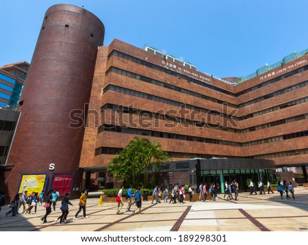 HONG KONG, CHINA - APR 25, 2014: Hong Kong Polytechnic University Jockey Club Auditorium  has come into operation in 2000