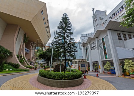 HONG KONG - MAY 15, 2014: Dr  Lam Chi Fung memorial building and Baptist church in HKBU. Hong Kong Baptist University is a publicly funded tertiary institution with a Christian education heritage.