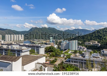 HONG KONG - MAY 25, 2014: Arial view of the Chinese University of Hong Kong. CUHK is a public research university in Shatin, Hong Kong.